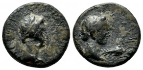 Kings of Thrace. Rhoemetalkes I with Augustus. ca.11 BC-AD 12. AE (18mm, 4.28g). BAΣIΛEΩΣ ΡOIMHTAΛKOΥ. Diademed head of Rhoemetalkes right. / KAIΣAPOΣ...