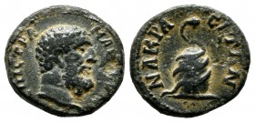 Lydia, Nacrasa. Pseudo-autonomous. Time of Trajan or Hadrian, AD 98-138. AE (15mm, 2.43g). Mar. Iounianos, strategos. ЄΠI CTPA MAP IOVNIANOV. Bare and...