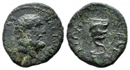 Lydia, Nacrasa. Pseudo-autonomous. Time of Trajan or Hadrian, ca.98-138 AD. AE (16mm, 2.21g). Marcus Junianus, strategos. ЄΠI CTPA MAP IOVNIANOV. Bear...