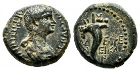 Lydia, Philadelphia. Agrippina Junior, Augusta, 50-59. AE Hemiassarion (14mm, 2.88g), struck under Nero, 54-59. AΓPIΠΠINA ΣЄBAΣTH Draped bust of Agrip...