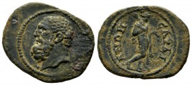 Lydia, Sardes. Autonomous. 2nd Century AD. AE (25mm, 5.45g). Bearded head of Herakles left / CAPΔI-ANΩN, Omphale standing right, lion's skin draped ov...
