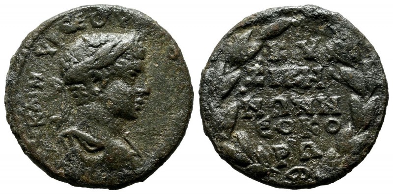 Mysia, Cyzicus. Elagabalus. AD. 218-222. AE (25mm, 7.49g). Laureate, draped and ...