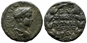 Mysia, Cyzicus. Elagabalus. AD. 218-222. AE (25mm, 7.49g). Laureate, draped and cuirassed bust of Elagabalus right / KV ZIKH?NΩN???, ethnic in four li...