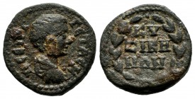 Mysia, Cyzicus. Geta, AD 198-209. AE (17mm, 3.49g). Bare-headed bust right / KY/ZIKH/NΩN within oak wreath. SNG Cop. 128.