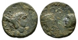 Mysia, Kyzikos. Britannicus, with Octavia and Antonia, AD.41-55. AE (12mm, 1.29g). NЄOC ΓЄPMANIKOC / K - Y. Bare head of Britannicus right. / AN OKTA....