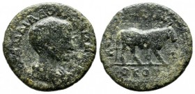 Mysia, Kyzikos. Diadumenian (As Caesar), AD.217-218. Æ (21mm, 4.31g). M OΠЄΛI ΔIAΔOMЄNIANOC KAI C. Bare-headed, draped and cuirassed bust right. / KVZ...