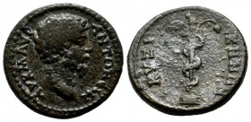 Mysia, Kyzikos. Marcus Aurelius. AD.161-180. Æ (22mm, 7.26g). AV K M AVP ANTΩNEIN. Laureate and draped bust right, seen from behind. / KΥZI-KHNΩN. Lig...