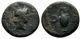 Mysia, Parium Æ (13mm-2.75g) Semis. Pseudo-autonomous issue, struck under Julius Caesar, c.45 BC. Female head right, wearing stephane; [C G I P (Colon...