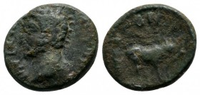 Mysia, Parium. Antoninus Pius. 138-161 AD. Æ (13mm-3g). ANTONINVS CAES PIO . Laureate head of Antoninus Pius left. / C G I H P. Colonist plowing right...