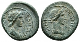 Mysia, Pergamum. Pseudo-autonomous issue, circa 40-60 AD. AE Hemiassarion (17mm, 3.93g). ΘЄON CYNKΛHTON Draped bust of the Roman Senate to right / ΘЄA...