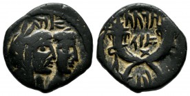 Nabataea, Petra. Aretas IV with Shaqilat, ca.9 BC-AD 40. AE (15mm, 3.65g). Jugate busts of Aretas and Shaqilat right. / Crossed cornucopiae. Meshorer,...