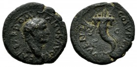 Domitian, (Caesar) AD 69-81. AE Semis (17mm, 3.38g). Uncertain mint, (Ephesus ?). CAESAR DOMITIANVS AVG F. Laureate head right / COS V PRINC IVVENT / ...