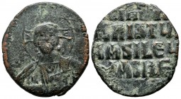 Anonymous (attributed to Constantine VIII). ca. 1025-1028. AE Follis (29mm, 8.29g). Constantinople. + ЄMMΛ-HO[V]HΛ, barred IC XC across field, nimbate...