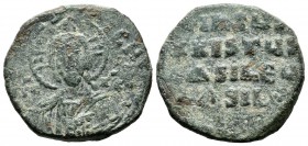 Johannes I Tzimiskes, AD.969-976. AE Anonymous Follis (24mm, 8.97g), DOC Class A1. Constantinople mint. +ЄMMA NOVHΛ. IC-XC to left and right of bust o...