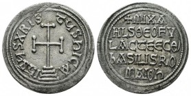 Michael I Rhangabe, with Theophylactus. AD 811-813. Constantinople. AR Miliaresion (23mm, 2.08g). IҺSЧS XRIS-TЧS ҺICA; cross potent set upon three ste...