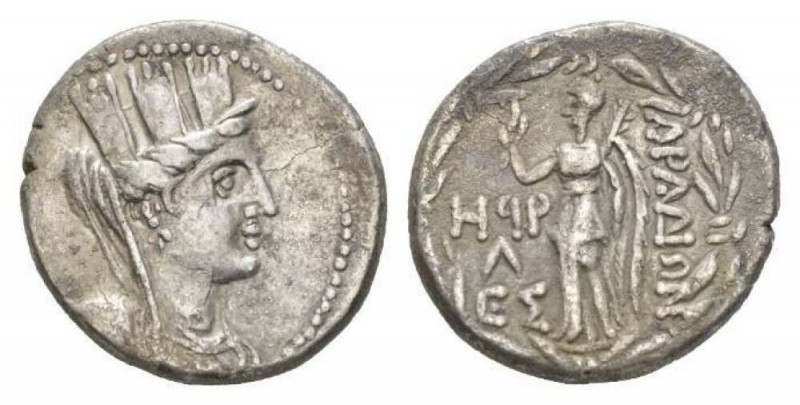 Phoenicia, Aradus Tetradrachm 62-61 (year 198), AR 27mm., 15.18g. Turreted, veil...