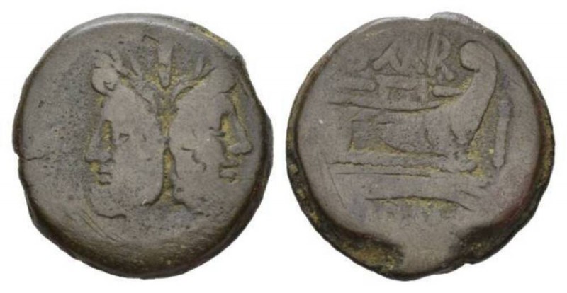 Sex. Atilius Saranus As circa 155, Æ 31.5mm., 28.94g. Laureate head of Janus; ab...