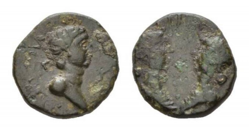 Britannicus, with Octavia and Antonia. Bronze Cyzicus, Æ 12mm., 1.50g. Bare head...