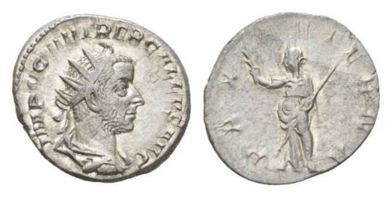 Trebonianus Gallus, 251-253 Antoninianus circa 251-253, AR 22mm., 3.98g. IMP CAE...