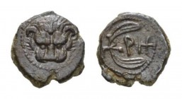Bruttium, Rhegium Onkia Circa 425-410, Æ 9.5mm., 0.78g. Lion mask. Rev. PH Spray of olive with barries. SNG ANS 681. Historia Numorum Italy 2522.

G...