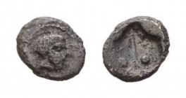 Sicily, Naxos Hexas Circa 430, AR 6mm., 0.15g. Head of Dionysos r. Rev. Vine leaf (?); on each side, pellet. Cahn -. Campana 14.

Extremely rare. On...