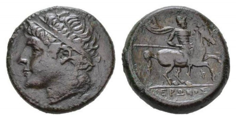 Sicily, Syracuse Bronze Circa 230-215, Æ 27mm., 18.29g. Diademed head of Hieron ...