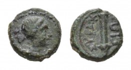 Sicily, Syracuse Bronze Circa 214-212, Æ 10mm., 0.99g. Head of Artemis r. Rev. ΣYPA-KOΣIOn Quinver. Calciati 224.

Green patina. Good Very Fine.

...