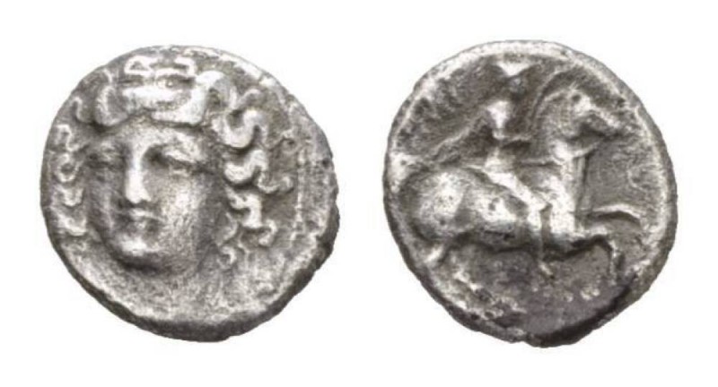 Thessaly, Larissa Trihemiobol Circa 356-337, AR 11mm., 0.96g. Head of the nymph ...