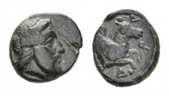 Mysia, Adramyteion bronze Circa 4th century, Æ 11mm., 1.77g. Laureate head of Zeus right. Rev. Forepart of Pegasos right. SNG Copenhagen 214.

very ...