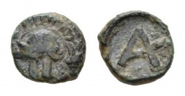 Troas, Achilleion Bronze Circa 4th century, Æ 10mm., 0.84g. Crested helmet left. Rev. City monogram. SNG Ashmolean –; SNG Copenhagen 64.

very fine...