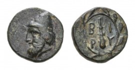 Troas, Birytis Bronze Circa Circa 350-300, Æ 11mm., 1.37g. Head of Kabeiros left, wearing pileus. Rev. Club within wreath. SNG Copenhagen 249-50

ex...