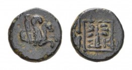 Troas, Skepsis Bronze Circa 400-310, Æ 12mm., 1.48g. Forepart of Pegasos right. Rev. Fir-tree in linear square; thunderbolt to outer left. SNG Copenha...