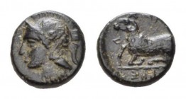Ionia, Klazomenai Bronze Circa 375-340, Æ 11mm., 1.29g. Head of Athena left, wearing crested Attic helmet and necklace. Rev. Recumbent ram left.
 
 ...