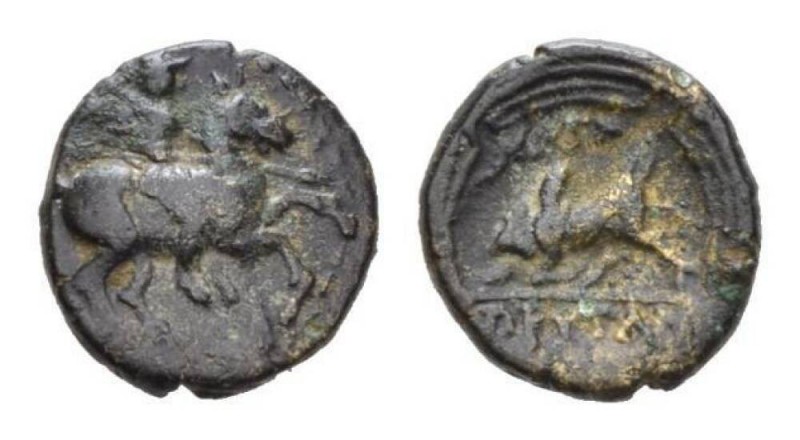 Ionia, Magnesia ad Maeandrum Bronze Circa 350-200, Æ 13mm., 1.80g. Horseman with...