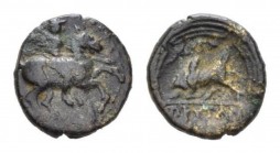 Ionia, Magnesia ad Maeandrum Bronze Circa 350-200, Æ 13mm., 1.80g. Horseman with couched lance right. Rev. Bull butting left within maeander pattern. ...