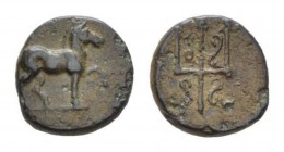 Caria, Mylasa Bronze Circa 210-30, Æ 11mm., 1.48g. Horse walking right. Rev. Ornamented trident head downwards. Akarca 34; SNG Keckman 228-31.

good...