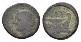 Uncia circa 217-215, Æ 26mm., 11.05g. Helmeted head of Roma l.; behind, pellet. Rev. ROMA Prow r.; below, pellet. Sydenham 86. Crawford 38/6.

Fine....