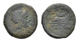 Quartuncia circa 217-215, Æ 11mm., 3.60g. Helmeted head of Roma r. Rev. ROMA Prow r. Sydenham 88. Crawford 38/8.

About very fine.
