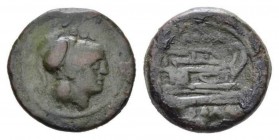 Triens circa after 211, Æ 26.5mm., 14.60g. Helmeted head of Minerva r.; above, four pellets. Rev. ROMA Prow r.; below four pellets. Sydenham 143b. Cra...