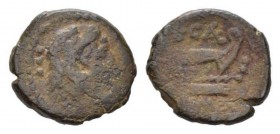A. Caecilius Quadrans circa circa 169-158, Æ 21mm., 6.34g. Head of Hercules r, wearing lion’s skin; behind, three pellets. Rev. Prow r.; above, A·CAE ...