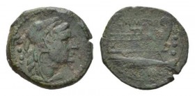 C. Numitorius C.f. Lem. Qadrans circa `133, Æ 20.5mm., 4.48g. Head of Hercules r., wearing lion’s skin; behind, three pellets. Rev. C·NVMITORI Prow r....
