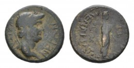 Nero, 54-68 Æ Maeonia (Lydia) circa Menekrates, strategos. Struck circa AD 65., Æ 18mm., 3.55g. Laureate head r. Rev. Veiled goddess standing right, h...