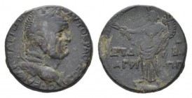 Herodians, Agrippa II with Vespasian, circa 50 100 Bronze Caesarea Marittima (Judaea) circa 75-75 (year 14 of Agrippa II), Æ 28mm., 15.48g. Laureate h...
