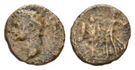 Domitian, 81-96 Bronze Judaea Capta- Caesarea Marittima circa 83, Æ 21.5mm., 7.73g. Laureate head l. Rev. Athena standing l., holding spear and shield...