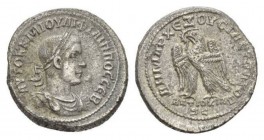 Philip II, 247-249 Tetradrachm Seleucis and Pieria (Antioch) circa 247-249, AR 27mm., 11.07g. Laureate, draped and cuirassed bust r. Rev. Eagle standi...