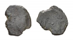 Aelia Zenonis, wife of Basiliscus æ 4 Constantinopolis (?) circa 475-476, Æ 10mm., 0.38g. A ZENO – NIS Pearl-diademed bust r. Rev. ZENONIS in monogram...