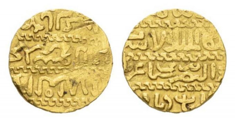 Burji Mamluk, al-Ashraf Barsbay, 825 - 841 H. (1422 - 1438) Ashrafi, AV 17.5mm.,...