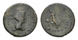 Sicily, Enna Hexas 200-150, Æ 17.5mm., 3.19g. Head of Hermes r. Rev. Hermes standing r., leaning on rock and holding wand. Weber 1301. Calciati 7/5 (t...
