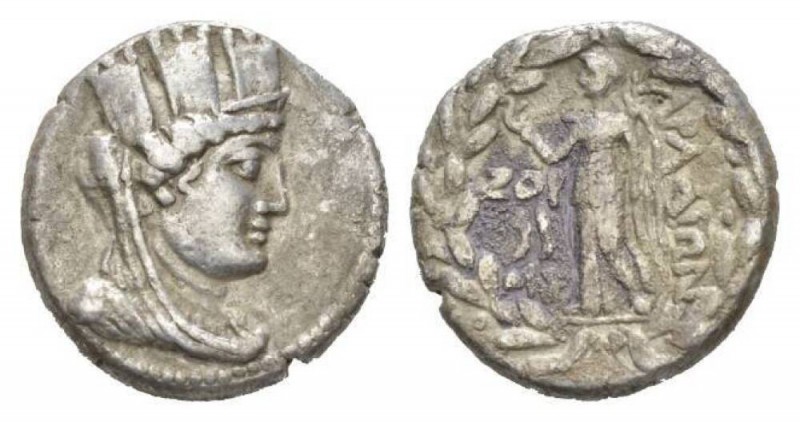 Phoenicia, Aradus Tetradrachm 83-82, AR 25.5mm., 14.97g. Turreted, veiled and dr...