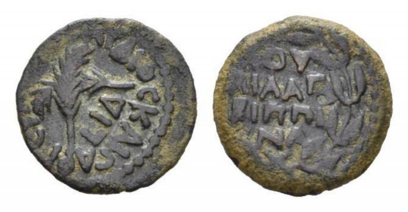 Judaea, Antonius Felix, 52-59 Prutah 54 (year 14 of Claudius), Æ 17mm., 2.40g. T...